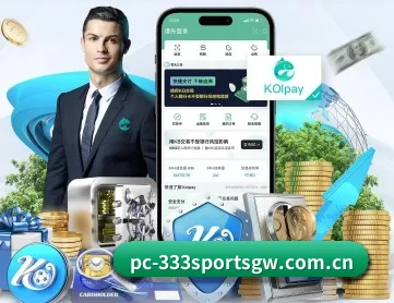 333体育官网 APP